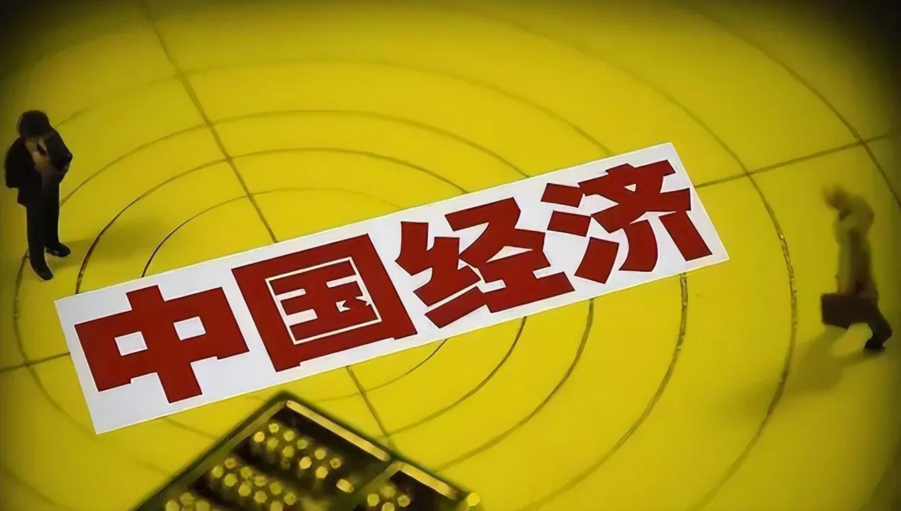 中国股市最新行情,中国股市最新行情深度解析