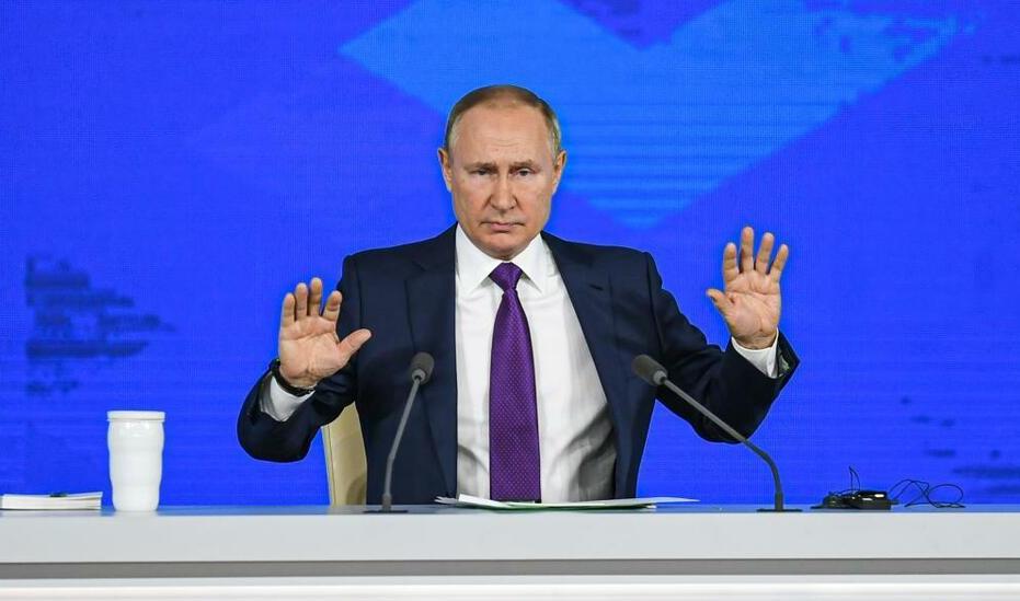 俄乌最新局势,俄乌最新局势,复杂背景下的国际焦点