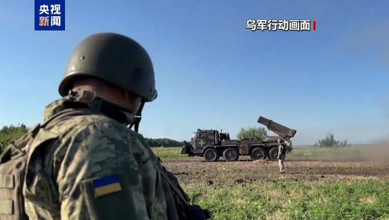 俄乌冲突最新战况,俄乌冲突最新战况深度解析