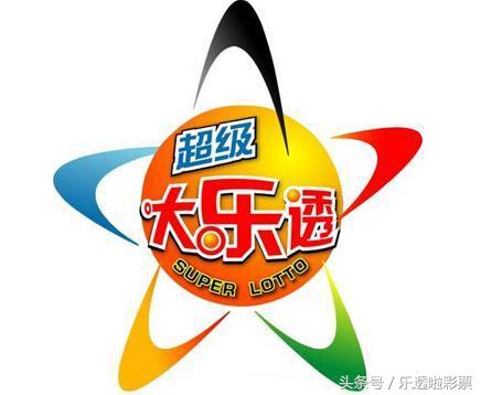 大乐透最新开奖走势,大乐透最新开奖走势深度解析