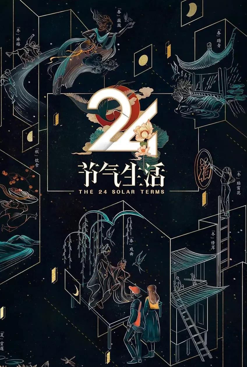 最新综艺,最新综艺,探索娱乐新领域