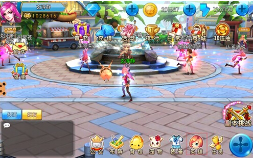 校花的贴身高手最新,校花的贴身高手最新动态