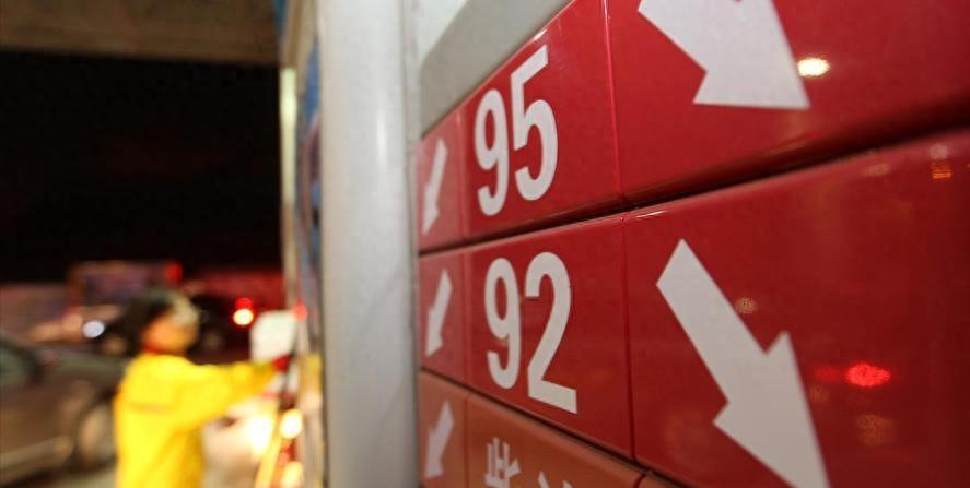 92号汽油价格调整最新消息,关于92号汽油价格调整的最新消息