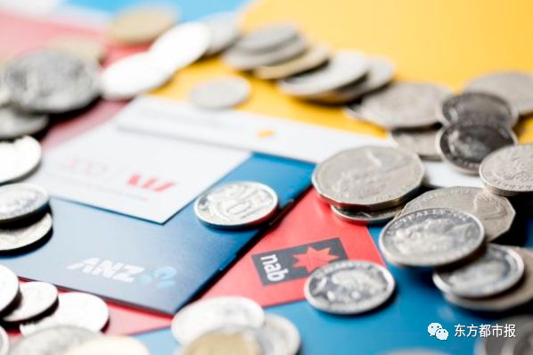 最新贷款利率,最新贷款利率,影响与前景分析