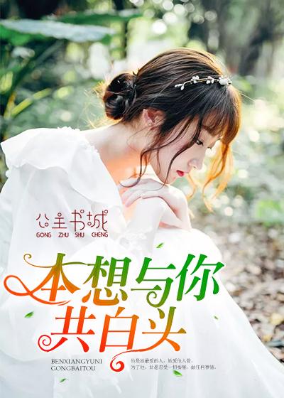 林阳苏颜小说最新章节刚刚更新,林阳苏颜小说最新章节刚刚更新,命运的转折与情感的碰撞