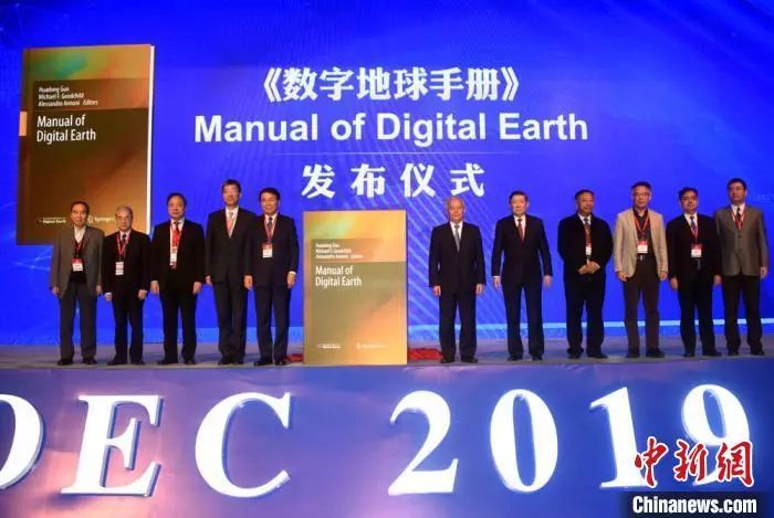 今日最新新闻,今日最新新闻,全球科技巨头发布重大创新成果与社会热点事件深度解读