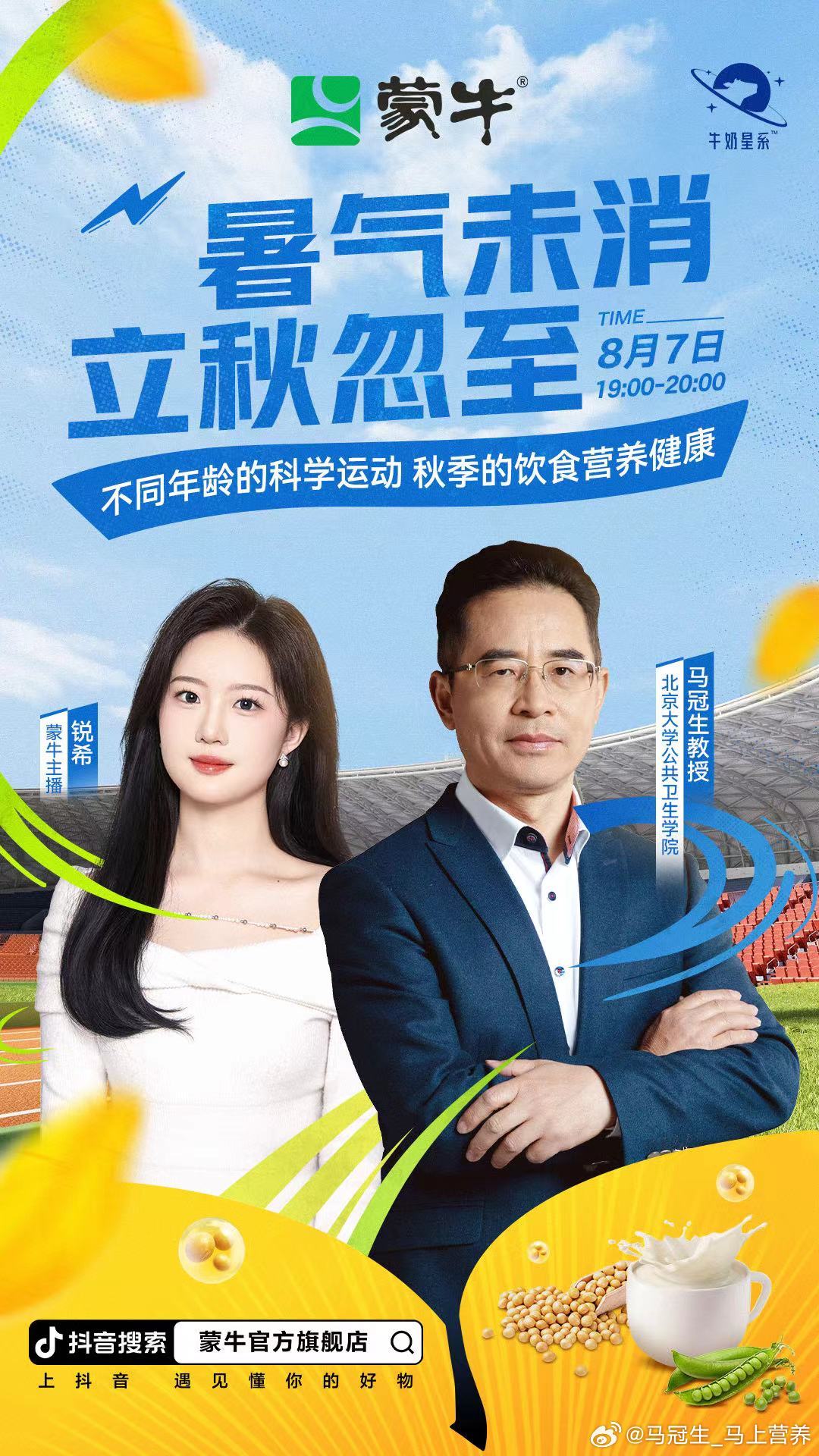 99热最新,探索99热的最新魅力,时代前沿的热点现象