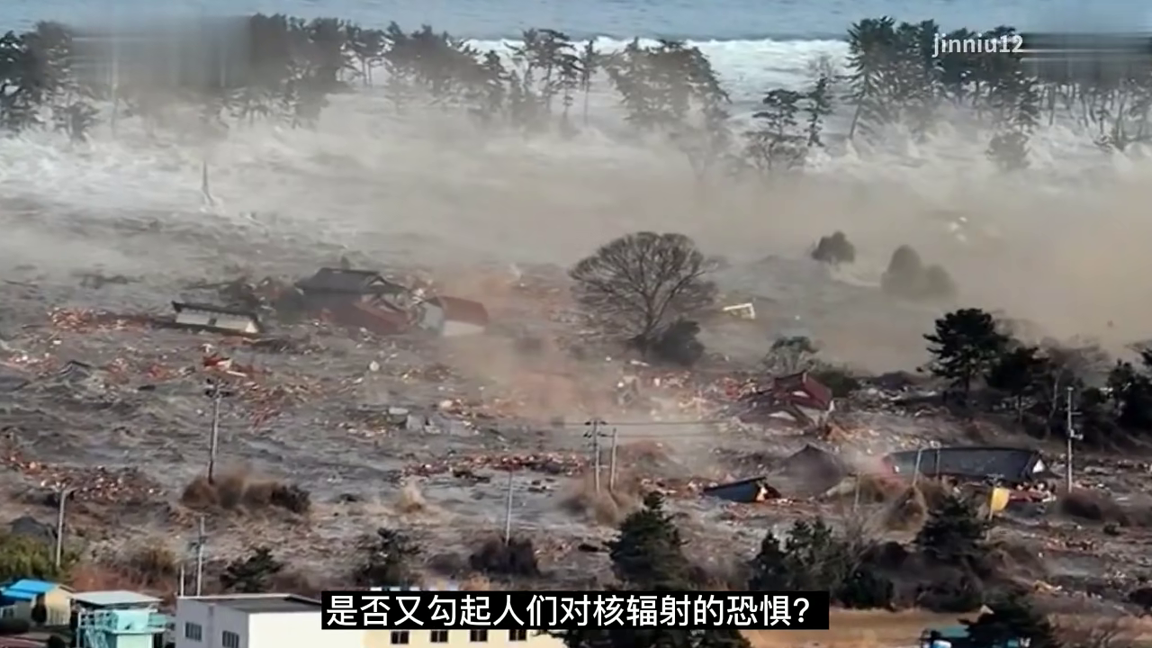 地震刚刚最新,地震刚刚最新,全球视野下的灾难应对与反思