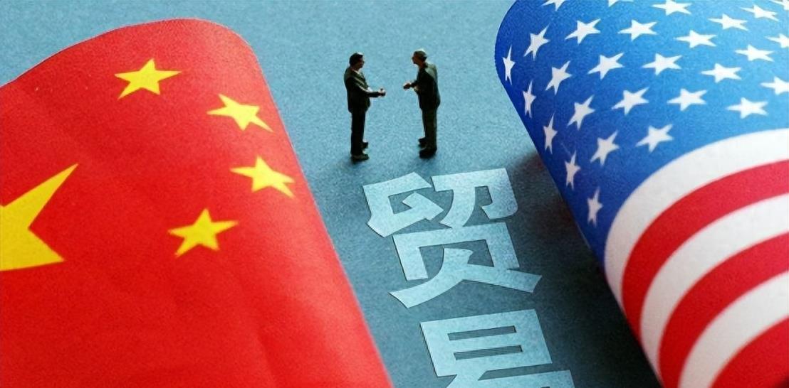 中美最新消息,中美最新消息，深化合作与竞争的双向动态