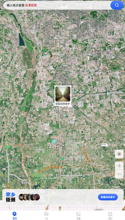 卫星地图2023年高清最新版,卫星地图2023年高清最新版,探索未来的关键工具