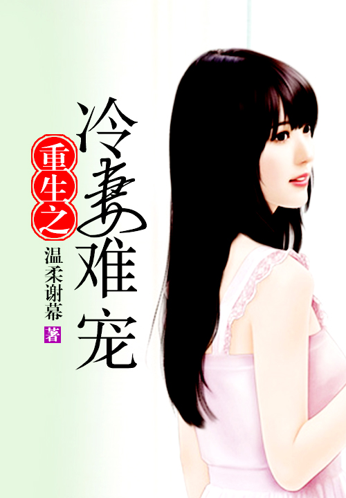 叶辰夏若雪孙怡最新章节,叶辰夏若雪孙怡最新章节，错综复杂的情感纠葛与命运转折