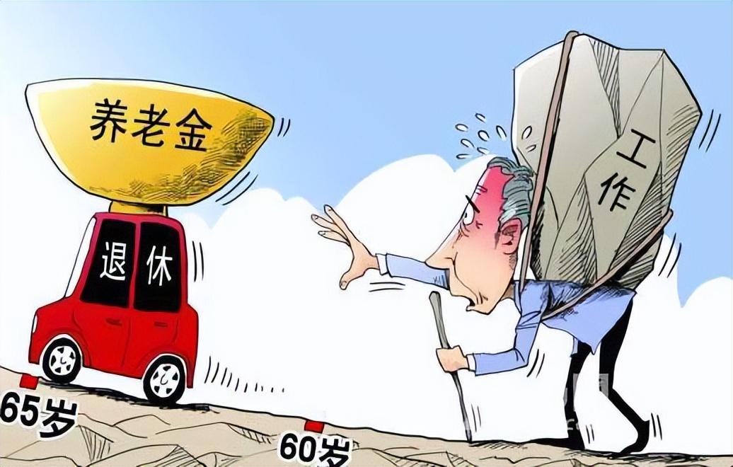 延迟退休最新消息,延迟退休最新消息，影响与挑战