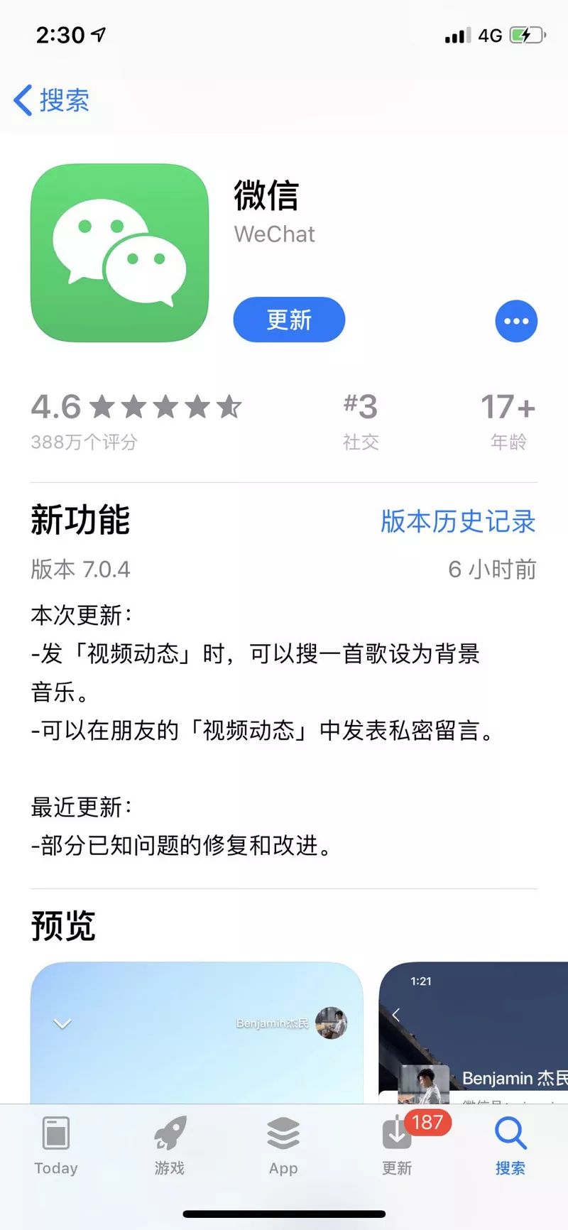 javlibrary最新地址,JavLibrary最新地址,探索Java开发者的宝藏之地
