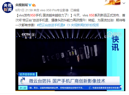 99尹人香蕉国产免费天天:10-21-28-36-40-46W:15,探索尹人香蕉文化的魅力,国产免费天天更新,数字背后的故事