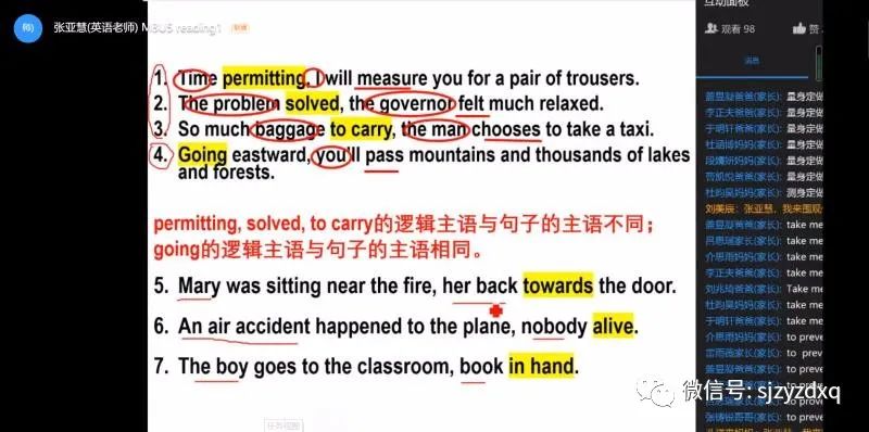 一区二区三区乱码在线 | 欧洲:01-02-06-09-18-24R:45,一区二区三区乱码在线,欧洲的独特数字现象与探索