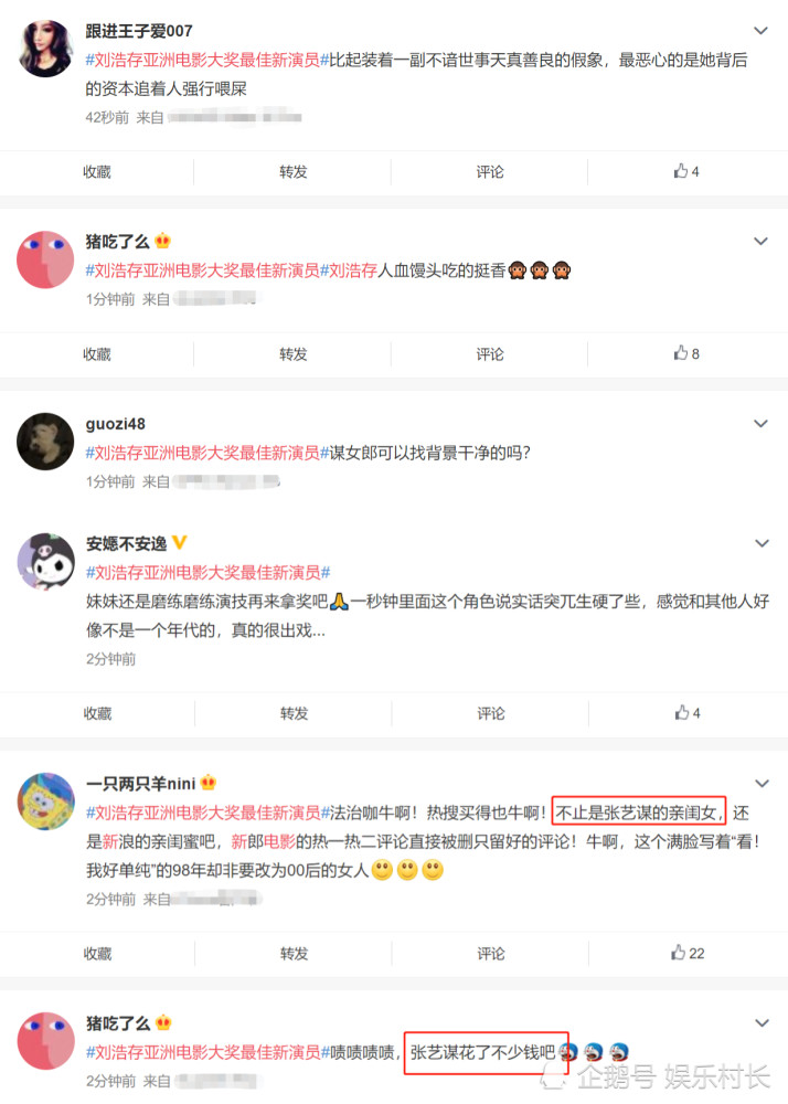 亚洲国产成人AV网站:09-11-16-23-30-41C:25,探索亚洲国产成人AV网站的新视界,一场深度解析之旅(关键词,亚洲国产成人AV网站,日期代码与探索之旅)