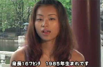 JAPANESE日本少妇高潮:09-13-25-29-30-39H：04,探索日本少妇的高潮世界，文化、情感与生活的交织