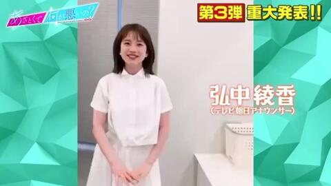 开心久久婷婷综合中文字幕:10-23-26-43-45-48F:19,开心久久婷婷综合中文字幕的魅力,探索数字背后的故事