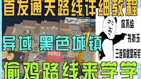 97久久天天综合色天天综合色HD:05-09-19-30-40-46K：24,探索数字世界的奥秘，从97久久到高清综合色内容的演变