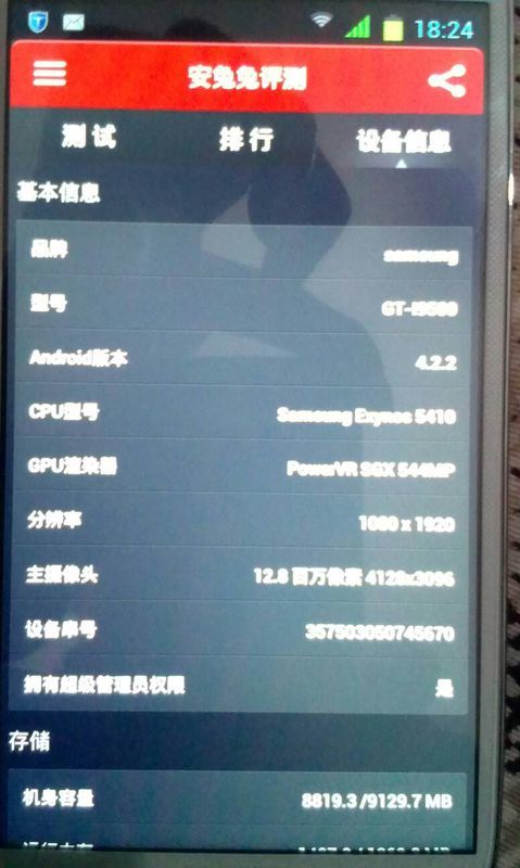 97久久天天综合色天天综合色HD:05-09-19-30-40-46K:24,探索数字世界的奥秘,从97久久到高清综合色内容的演变