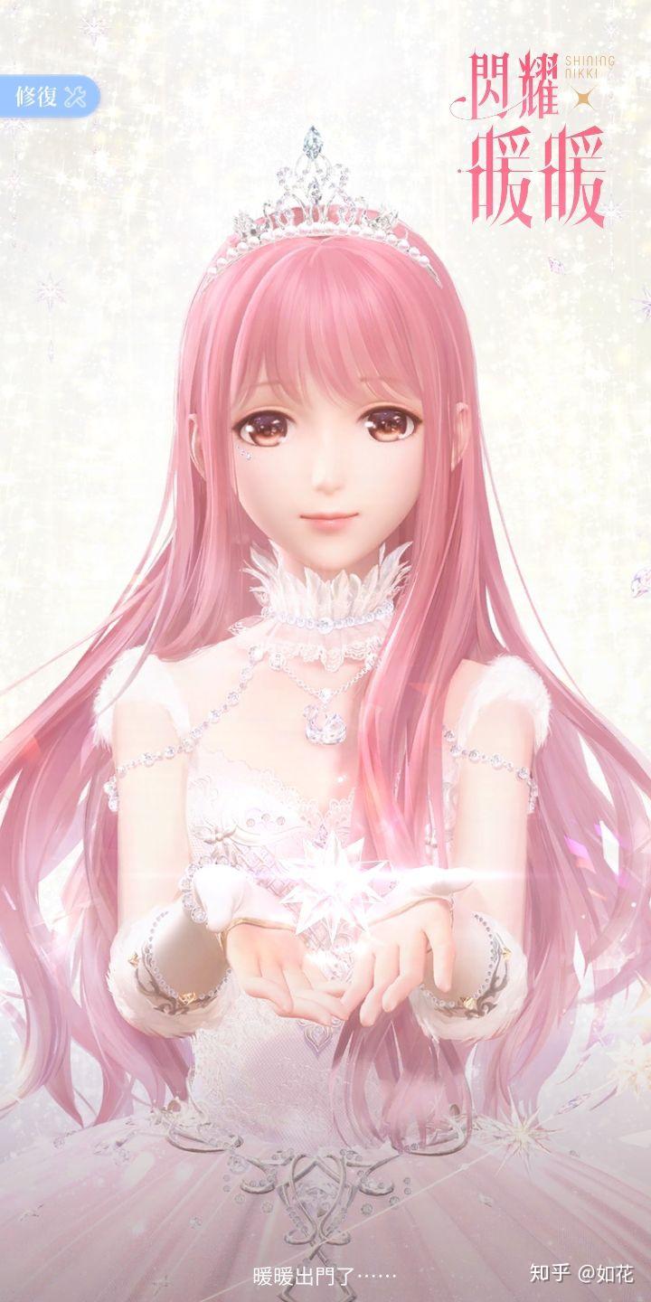 暖暖视频 免费 高清 日本在线观看:01-04-10-11-32-38X:12,暖暖视频,免费高清日本在线观看的新时代