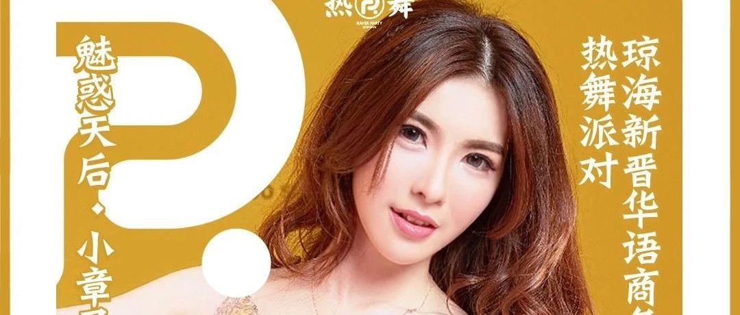 亚洲午夜久久久精品影院:08-12-15-26-33-34M:39,亚洲午夜久久久精品影院,探索优质影视文化的独特魅力