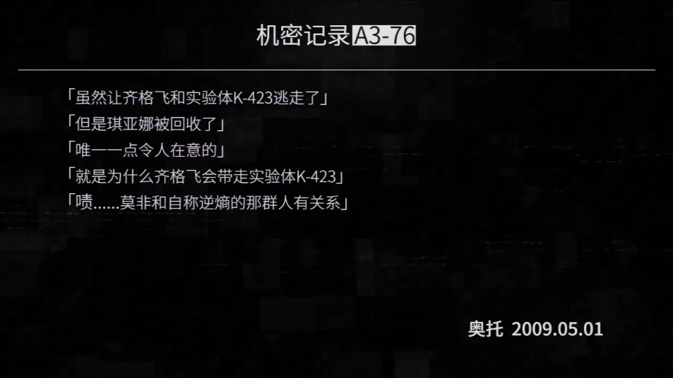 无遮挡粉嫩小泬久久久久久久:05-16-23-37-44-45P:37,探索无遮挡粉嫩小泬,一场关于数字与时间的深度解析