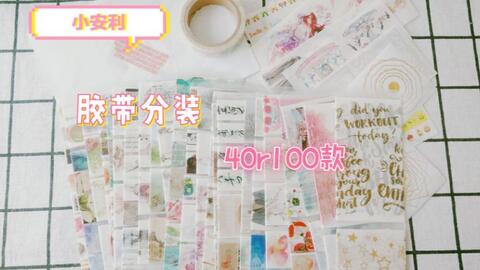 无遮挡粉嫩小泬久久久久久久:05-16-23-37-44-45P:37,探索无遮挡粉嫩小泬,一场关于数字与时间的深度解析