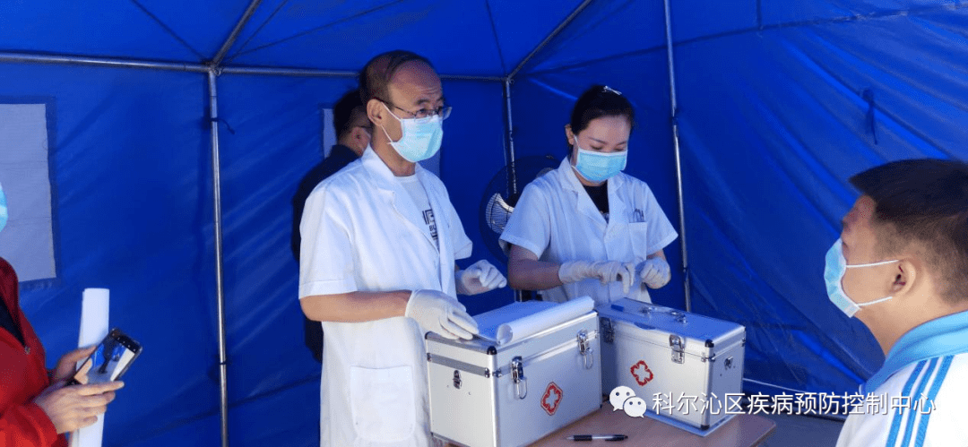 万马齐喑 第7页