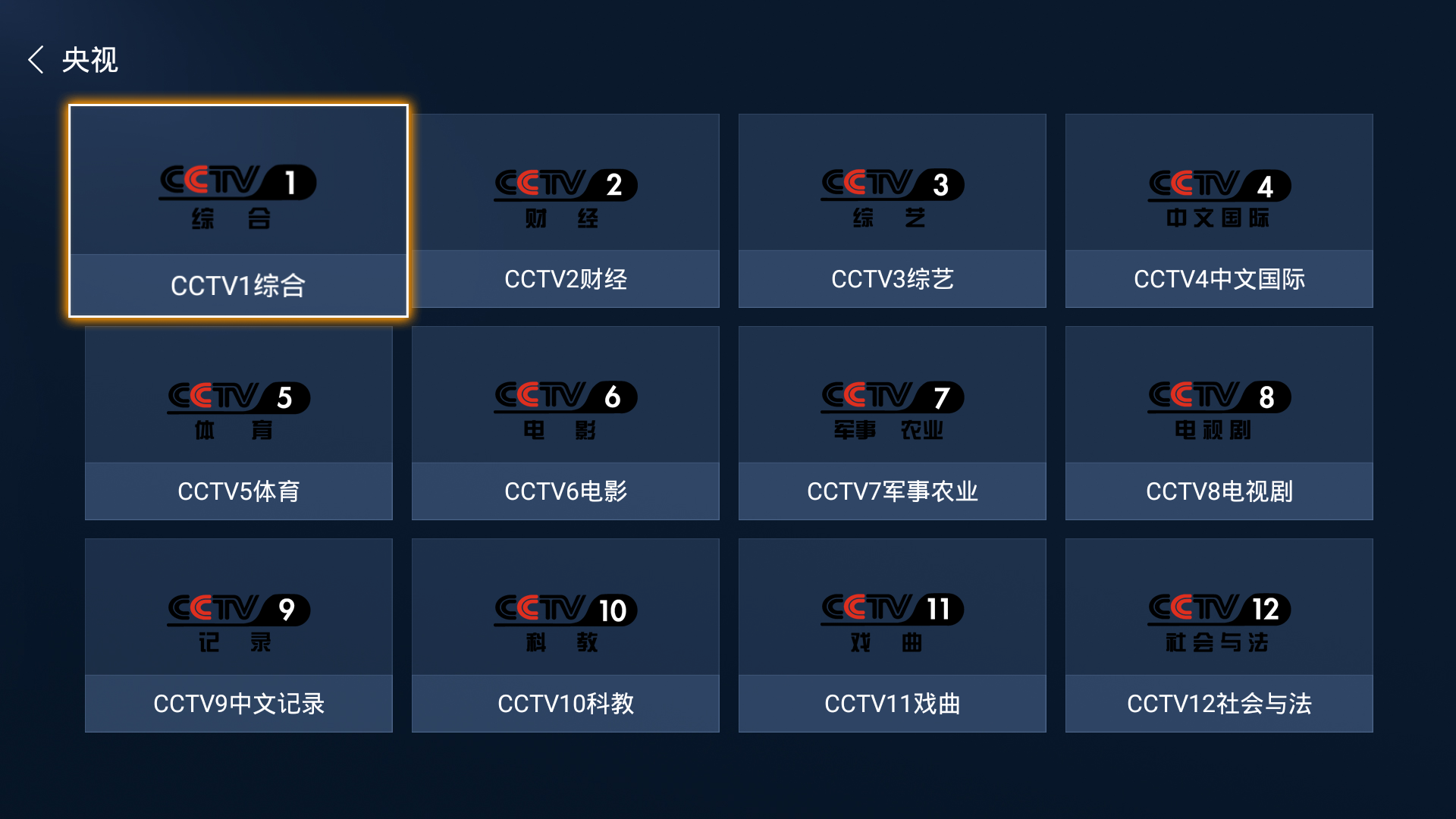 免费看片av免费大片:09-32-36-40-42-47L：30,免费看片AV免费大片，探索优质影视资源的世界