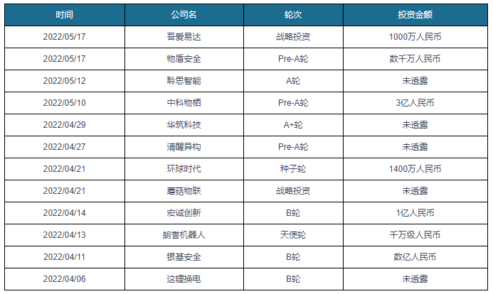 国产公开免费人成视频:07-33-34-36-43-46P:33,国产公开免费成人视频资源探索,深度解析关键词与资源质量的重要性