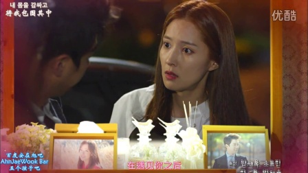 亚洲日韩V无码中文字幕:05-11-16-28-37-38H:35,亚洲日韩影视文化中的V无码中文字幕,深度解析与探讨