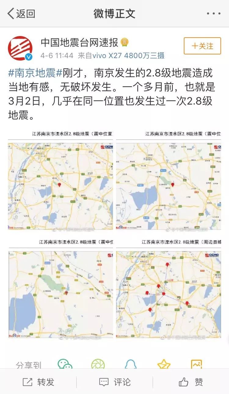 国产日韩一区二区三区免费高清:04-06-14-33-35-42M：38,探索国产影视的多元魅力，一区二区三区免费高清影视体验