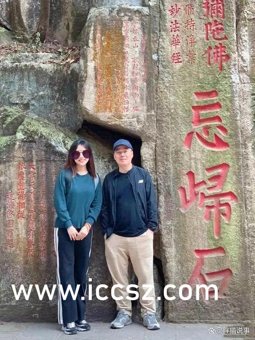 少妇被粗大的猛烈进出视频:05-15-24-25-26-29X:12,网络时代的伦理边界,对特定视频内容的深度探讨