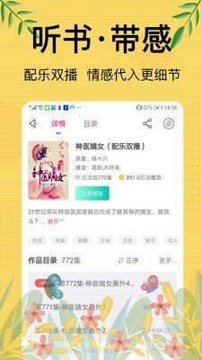 精品国产乱码久久久久久浪潮小说:02-24-37-40-45-49T:41,精品国产乱码浪潮小说,探索深层次的文化魅力与情感纠葛