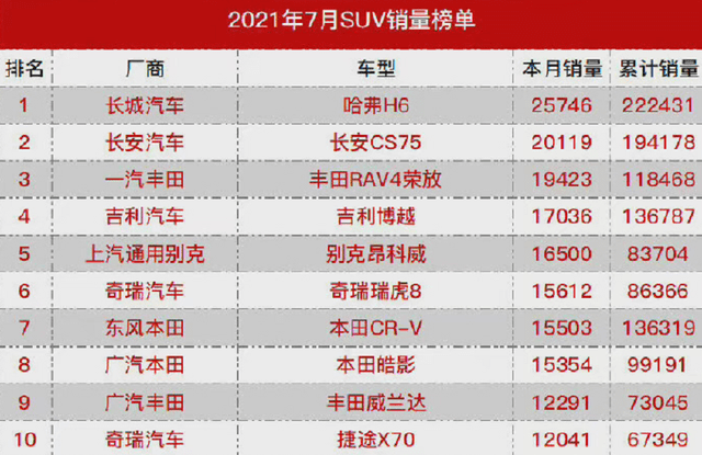 亚洲国产精品乱码一区二区:16-18-25-35-40-48Z:23,探索亚洲国产精品的魅力,乱码一区与二区的独特体验