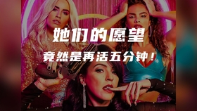 乱人伦新中文无码av:03-16-18-36-37-40L:37,探索与反思,乱人伦新中文无码影像背后的故事与挑战