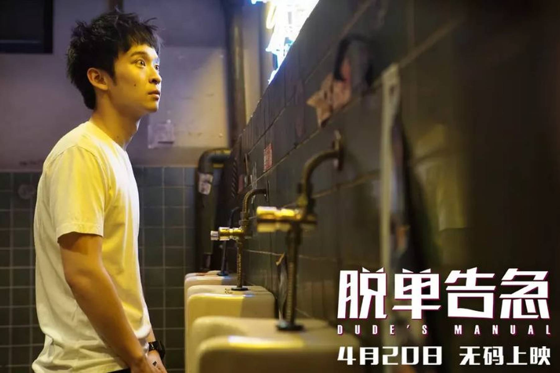 国产精品白浆在线观看无码专区:04-08-30-37-44-47J:20,国产精品白浆在线观看无码专区,探索优质内容的独特魅力