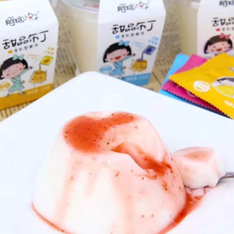 99久久99久久精品国产片果冻:02-05-12-20-35-36S：20,果冻与国产精品，一段关于时间与艺术的故事（2023年）