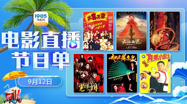 久久不见久久见免费影院:02-05-19-34-36-40H:04,久久不见久久见,免费影院之旅的奇妙时光——探访时间,02-05-19-34-36-40H