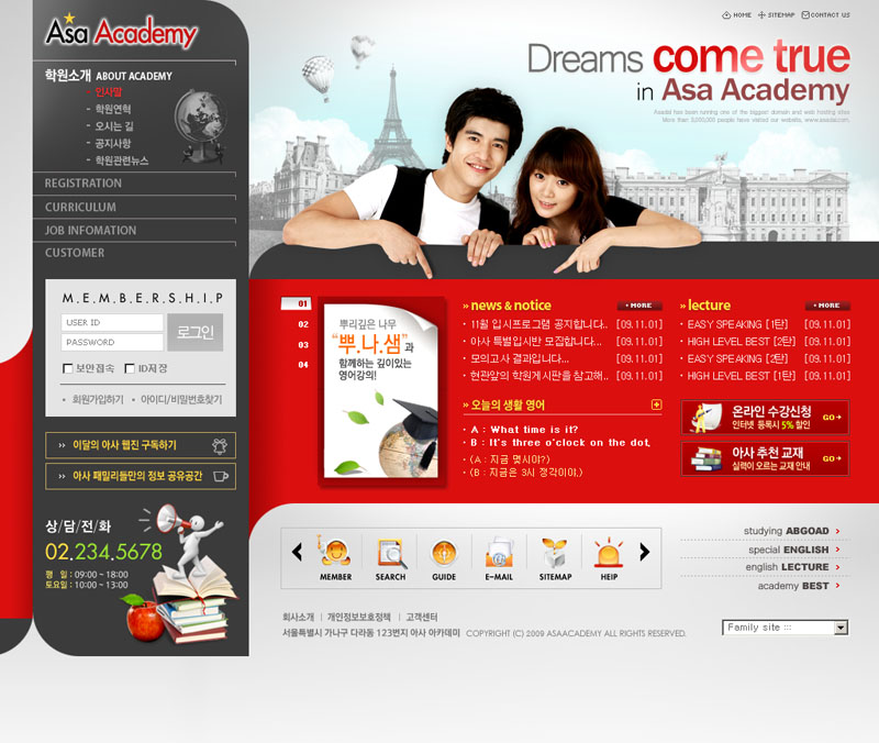 韩国三级大全久久网站:11-31-33-36-39-49P:14,韩国三级大全,探索久久网站的内容与魅力(11-31-33-36-39-49P与更多)