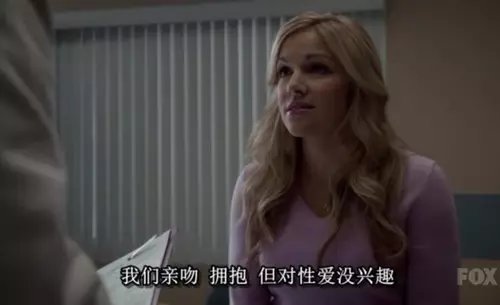 全黄性性激高免费视频:03-12-14-21-27-48Z:38,探索全黄性性激视频,一场关于爱与欲望的探讨