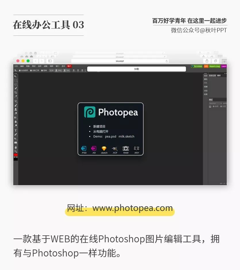 WWW插插插无码免费视频网站:01-03-06-30-41-45L:35,WWW插插插无码免费视频网站,探索数字娱乐的新纪元