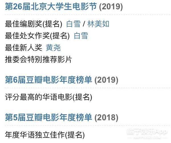 久久亚洲人成综合网:02-04-12-25-27-49W:26,久久亚洲人成综合网,探索与深度体验