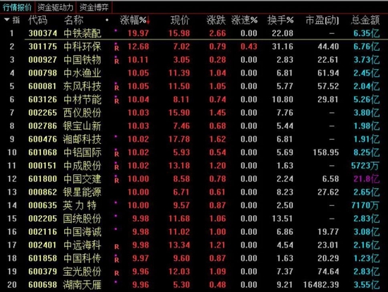 久久精品99无色码中文字幕:01-05-09-36-41-45Y：45,久久精品，探索高质量影视资源的魅力之旅