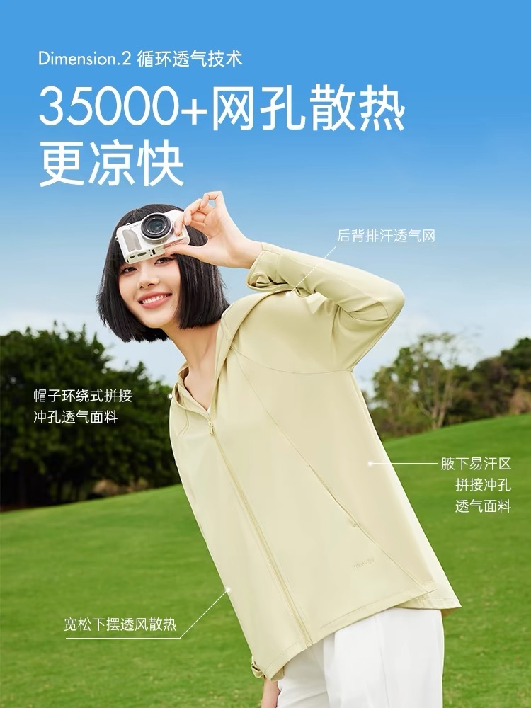 97热久久免费频精品99:05-10-25-33-43-45P:11,探索数字世界的奥秘,从97到热久久免费频精品的多元解读