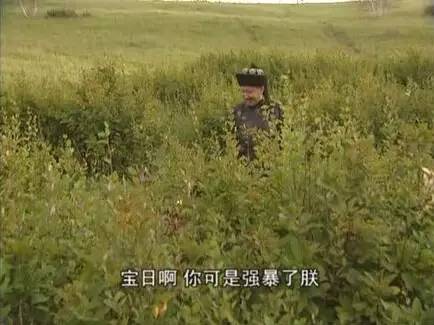 国产熟睡乱子伦视频:03-09-12-16-17-25J:41,国产熟睡乱子伦视频,探索与反思