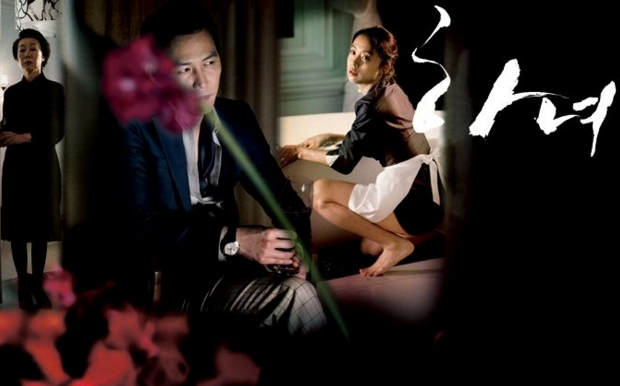 日韩激情无码免费毛片:06-13-25-34-44-46F:35,日韩激情影视探索,无码免费毛片与特定日期的独特魅力