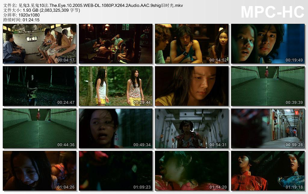 无码精品国产VA在线观看DVD:20-22-27-33-35-39S:43,关于无码精品国产VA在线观看DVD的探讨