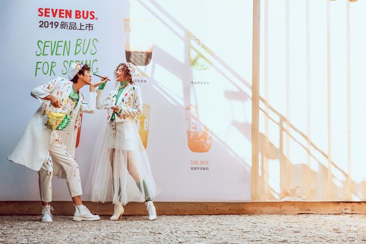 婷婷久久综合九色综合88:11-19-28-31-37-40W:01,婷婷久久综合九色综合88,探索多元色彩的魅力之旅